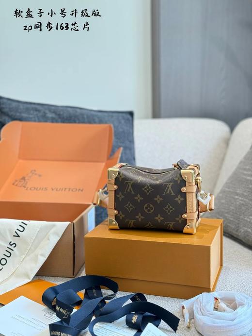 F030453谷爱凌同款新秀款质感满满日常实用又时髦大容量软盒子包 商品图3