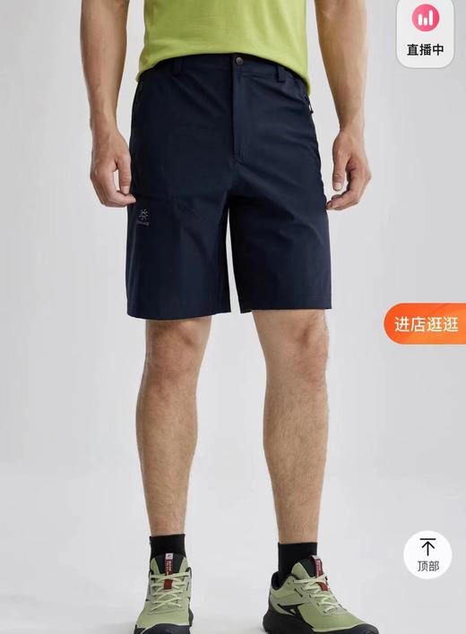 F030488速干压胶CORDURA轻量耐磨快干户外登山徒步短裤 商品图7