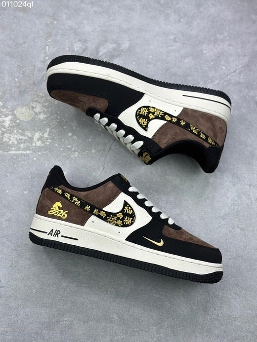 春季特惠💰430 高端定制 # Nk Air Force 1 '07 Low “马年限定” 空军一号板鞋 商品图4
