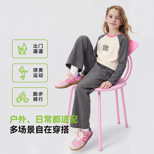 【110-160】【史努比】女童休闲阔腿裤 商品图3