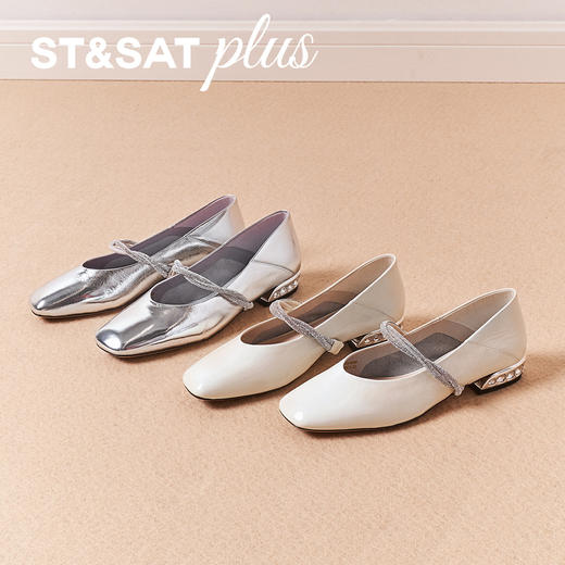 星期六26春新款闪亮一字水钻带玛丽珍SSE1111049 商品图1