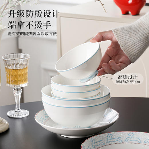 28头骏马映彩餐具 商品图4