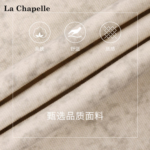 天猫同步【polo领卫衣】拉夏贝尔/La Chapelle翻领长袖T恤女含棉透气亲肤宽松阔版敲好穿显瘦上衣春季 商品图3