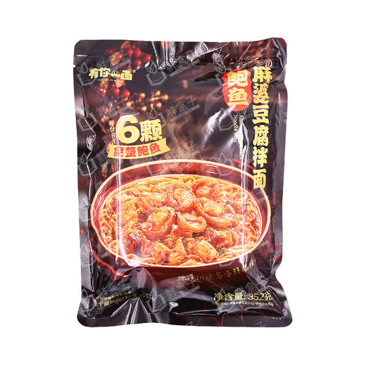 聚便利 X 山姆 有你一面 鲍鱼麻婆豆腐拌面 尝鲜分装 352g/袋 商品图0