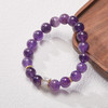「紫韵凝光」紫水晶手链 招米米 九紫离火 时尚百搭 原创设计 商品缩略图7