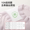 N2-【10A抑菌 含桑蚕丝】3条法式蕾丝亲肤舒适透气性感女士内裤  小冰柔 商品缩略图4