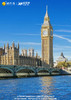 【名校古堡·英伦巡礼】英国经典之旅9日 商品缩略图2