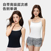 【💕假两件撞色背心/8356#小花边吊带背心/8338#】✔️假两件设计，自带层次感不费心✔️交叉美背+细肩带，显瘦又防滑✔️弹力面料+微收腰线，贴身不勒还显瘦 商品缩略图1