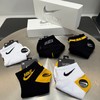 新年第一福利款！NIKE男袜礼盒袜 短袜五双装，耐克袜子 商品缩略图4