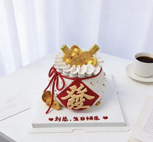 多款式~福袋造型款(按当季水果装饰)-低糖处理无添加 商品图12