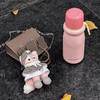 holoholo小奶瓶保温杯NP-01-510ml（莓果千层） 商品缩略图2