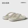朴西晴沙居家室内凉拖鞋情侣春季新款软底防滑可外穿海边人字拖 商品缩略图3
