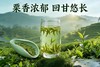 西云坞 2026春茶明前西湖龙井茶100克 商品缩略图3