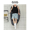 GXG男士背心 莫代尔柔滑内衣男无袖背心家居服 25年春夏热卖 商品缩略图1