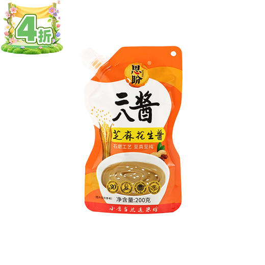思盼二八酱芝麻花生酱200g/袋*6 商品图0