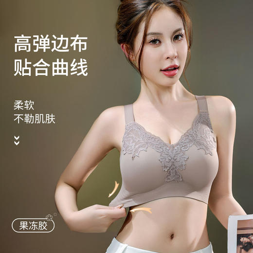 大码无痕文胸   大胸显小聚拢防下垂收副乳  全罩杯大码妈妈内衣 商品图9