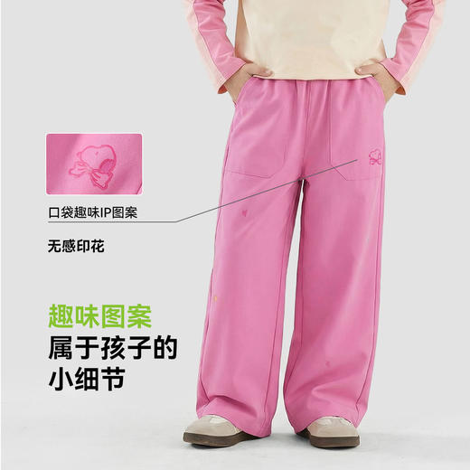 【110-160】【史努比】女童休闲阔腿裤 商品图5
