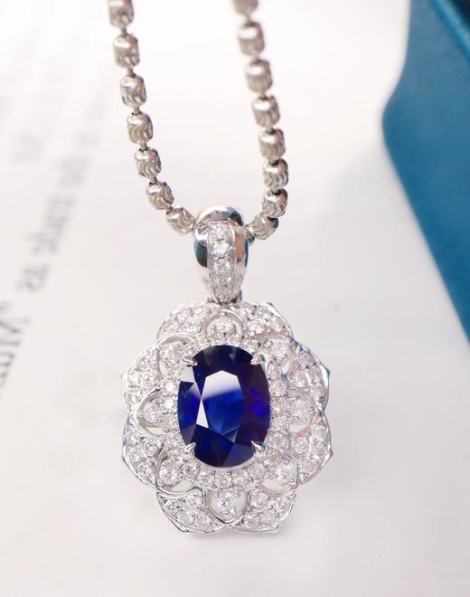 1.39ct蓝宝石吊坠 商品图3