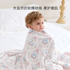 Domiamia四层纱布盖毯 商品缩略图3