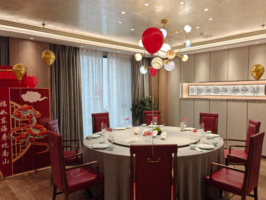 【大观生日套餐】私人专属定制礼包（本套餐数量有限，需提前一周与门店约定使用时间0532-83399999） 商品图7