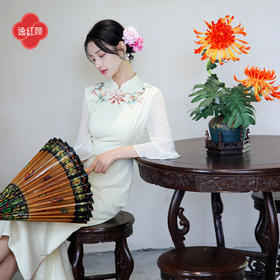 逸红颜《姝华》2026春新款一抹芳华莲花宝瓶缠枝纹刺绣中袖旗袍女