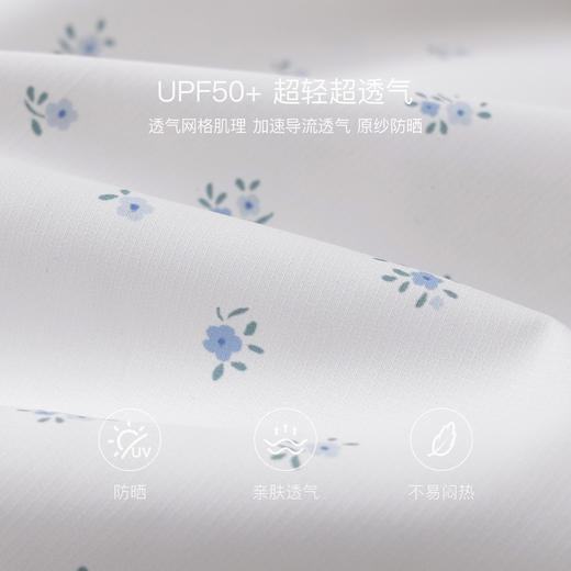 马克珍妮夏日花园女童超轻花边防晒衣2026年夏装新款560630 商品图2