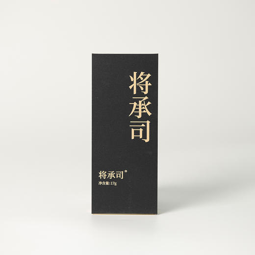 高货品鉴3 商品图4