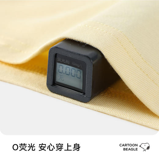 【110-160】【史努比】女童春秋开衫翻领纯棉睡衣套装 商品图6