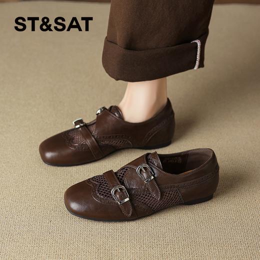 星期六26春新款复古布洛克镂空平底玛丽珍SSE1112CJL 商品图4