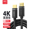 【OUSM】  HDMI  优越者1.5米 商品缩略图1