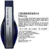 【强控屑】滋源1%二硫化硒去屑止痒无硅油蓝极光洗发水215g（热卖金榜） 商品缩略图4