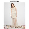 MAXRIENY  彩条纹背心连衣裙MC80DR011 商品缩略图1