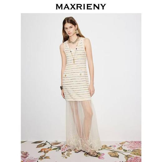 MAXRIENY  彩条纹背心连衣裙MC80DR011 商品图1