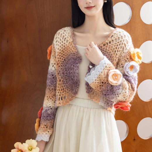 苏苏姐家织梦开衫手工DIY钩针编织衣服上衣毛线团自制材料包 商品图1