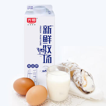 光明 新鲜牧场 950ml*1瓶 高品质牛乳 牛奶 低温奶 商品图5