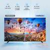 海尔（Haier）电视 65Q30D 商品缩略图13