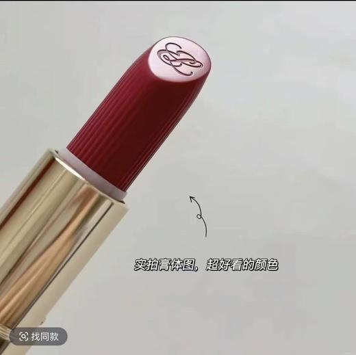 【大牌秒杀】雅诗兰黛由我唇膏口红缎光420滋润显白玫红灰调3.5g（白色外壳）最新款好效期28年 商品图1