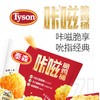 泰森咔zi脆鸡桶515g 商品缩略图0