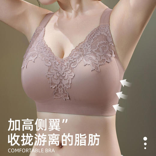 大码无痕文胸   大胸显小聚拢防下垂收副乳  全罩杯大码妈妈内衣 商品图6