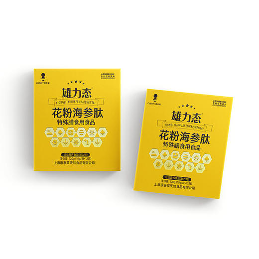 【60盒】雄力态花粉海参肽 丨破壁油菜花粉丨海参低聚肽丨蛹虫草粉丨人参低聚肽 商品图1