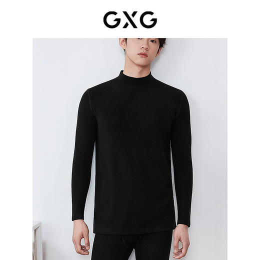 GXG男士保暖内衣 亲肤柔软小高领内衣套装保暖舒适内搭内衣 商品图3