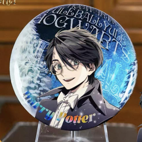 HP-旋律邀约-马口铁徽章-哈利58mm 商品图0