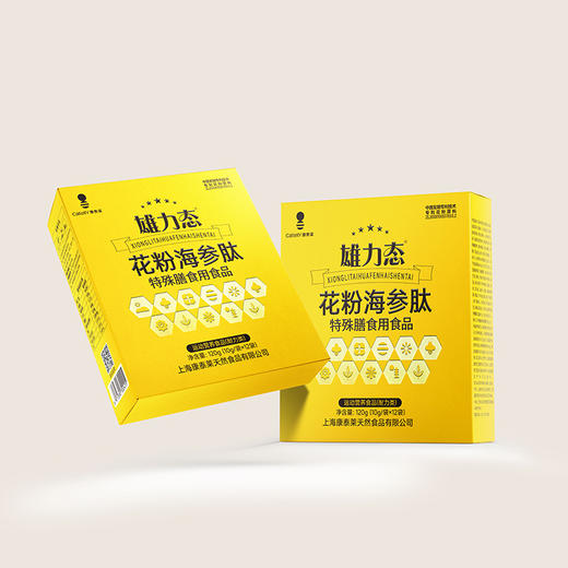 【60盒】雄力态花粉海参肽 丨破壁油菜花粉丨海参低聚肽丨蛹虫草粉丨人参低聚肽 商品图4