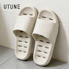 【秒杀】【2026新款】优调 漏水轻盈拖鞋 防滑拖鞋 夏季浴室洗澡居家用室内软底 凉拖鞋静音 商品缩略图13