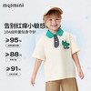 【90-140】【10A抑菌+凉感面料】【MQDmini】男童卡通撞色短袖POLO衫 商品缩略图2