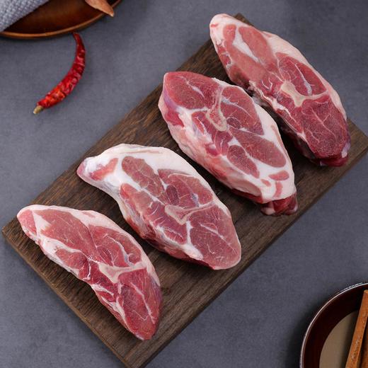 夏季牧场 草原羊肉体验装3斤装 顺丰到家 商品图1