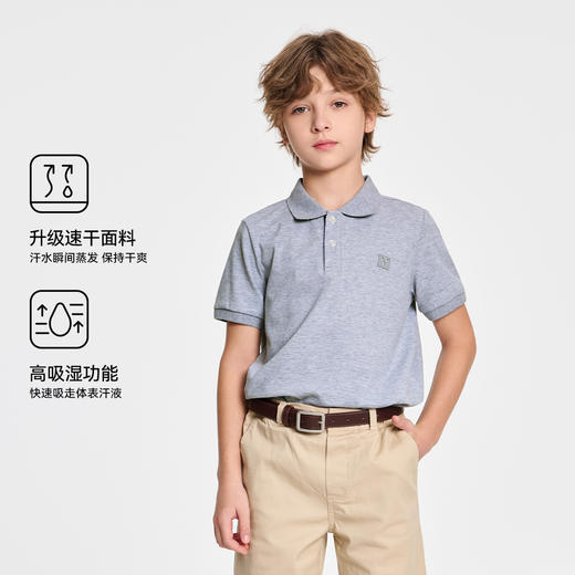 【英氏】【110-180】【5A抑菌】男童夏季短袖POLO衫 商品图4