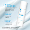 悦丝汀医用重组胶原蛋白修护敷料r乳50g术后创面保护乳液状非面膜（不参与店铺任何活动|包括满赠、新客抽奖、入会礼、回购礼、积分兑换等） 商品缩略图2