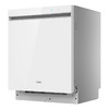 海尔（Haier）洗碗机 EYSW18586BBU1 商品缩略图3