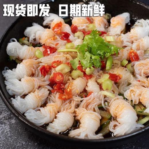 【福利❗️39.9得12盒🔥高饱腹魔芋丝结】魔芋丝结低脂即食，免煮即食多样吃法，0脂肪热量低卡代餐，即食粉丝健身饱腹抗饿食物QQ 商品图3